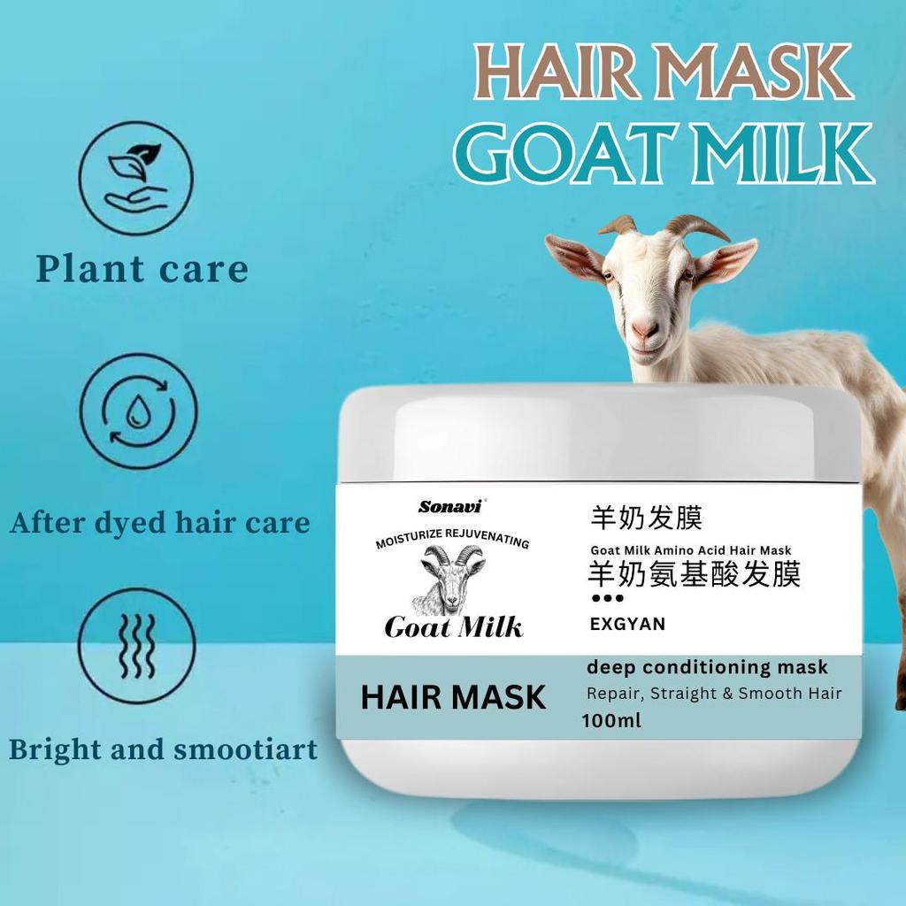 Маска для волос с козьим молоком - маска глубокого кондиционирования, восстановление, мягкость, глубокое восстановление, вьющиеся, гладкие, питательный уход, кератин для волос