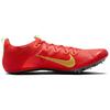 Nike Кроссовки Zoom Superfly Elite 2 Bright Crimson Lime Blast Unisex, красные мятно-пенистые, выцветшие-коралловые FZ9662-600