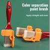 For Wall Ceiling Door Color Separator Paint Brush Paint Edging Brush Clean Paint Brush Roller Brush
