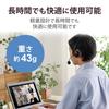 Гарнитура ELECOM HS-HP01SUBK накладная с микрофоном, USB, функция отключения звука, регулировка громкости, гибкий держатель микрофона, легкая, компактная, бинауральная, 1,8 м,