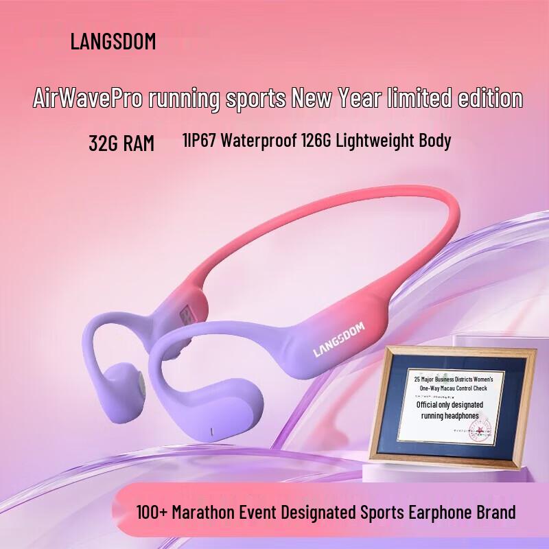 Lanston AirWave Pro Open-Ear Bone Conduction Sports Headphones