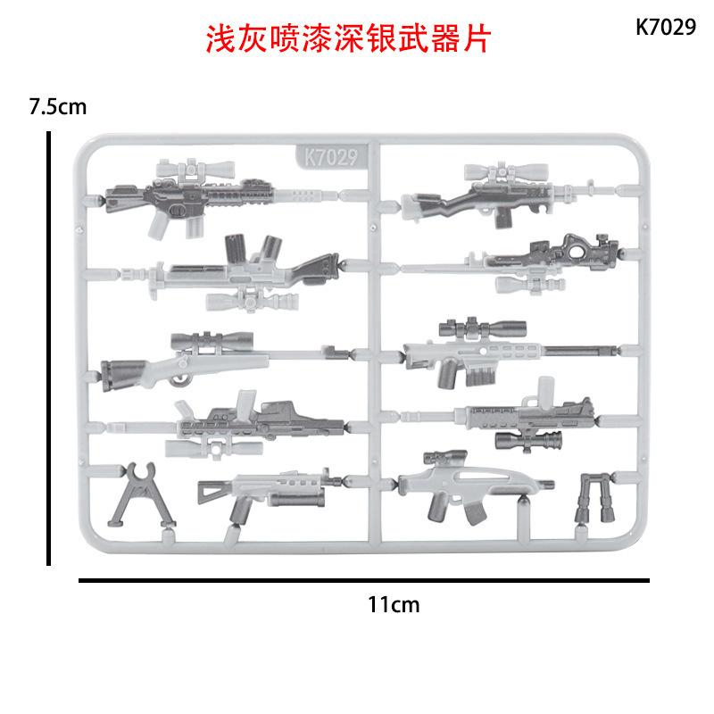 Военный строительный блок, аксессуары для кукол, оружие, сборка, строительный блок, двухцветная снайперская винтовка, доска, игрушка