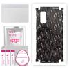 apgo Защитная наклейка для задней и боковых сторон, совместимая с Samsung Galaxy S20 5G UW, пленка для полного покрытия, фольга, винил - узор Carbon Black Pixel