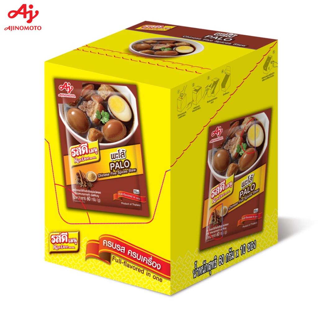 Меню Ajinomoto RosDee, китайское рагу с пятью специями (Пало), Насыщенный вкус в одном, 60 г 1 шт/3 шт/10 шт - Тайский