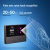 Deli Biometric Time Attendance Machine AH11W CN plug (adapter included)