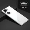 Применимо к чехлу для мобильного телефона Honor 11 pro, чехол для мобильного телефона Honor 11pro с гальваническим покрытием, новое закаленное стекло, изогнутый экран
