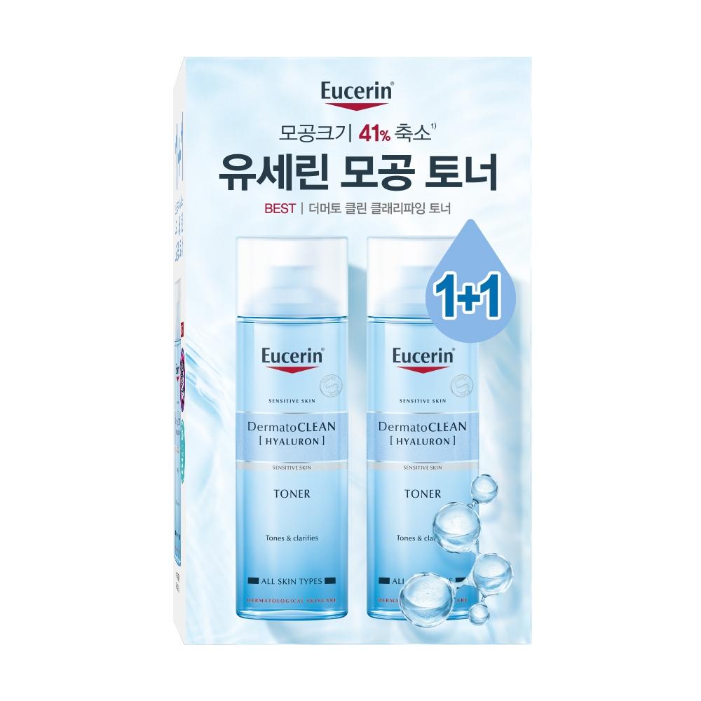 Eucerin [1+1 Уход за порами] Eucerin Dermolifair Тоник-сыворотка 200 мл Двойной план 200 мл+200 мл