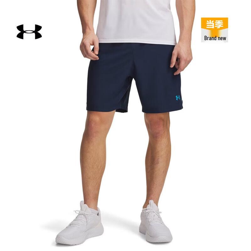 Under Armour Мужские плетеные тренировочные шорты с эффектом выцветания