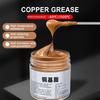 100g High Temperature Resistant Anti-corrosion Anti-rust Automotive Copper Grease Base Threaded Parts Maintenance Anti-oxidatio