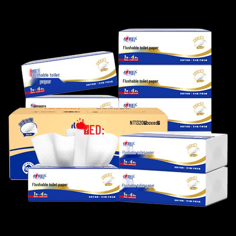 Hengan Vinda Commercial Hand Towel Paper