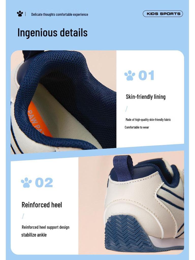 Paw Patrol Kids Ultra-Light Autumn Sports Shoes - Odor-Proof & Stylish