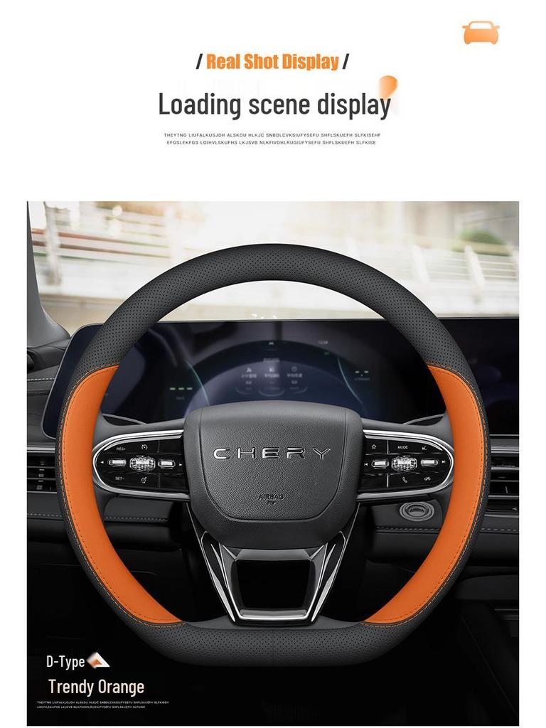 Ультратонкий чехол на руль из натуральной кожи для моделей Chery Tiggo и Arrizo