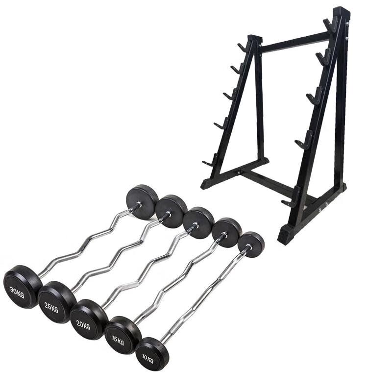 Hanxin Integrated Rubberized Fixed Curved Barbell