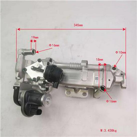 Compatible with Foton High-Pressure EGR Component PV10002122