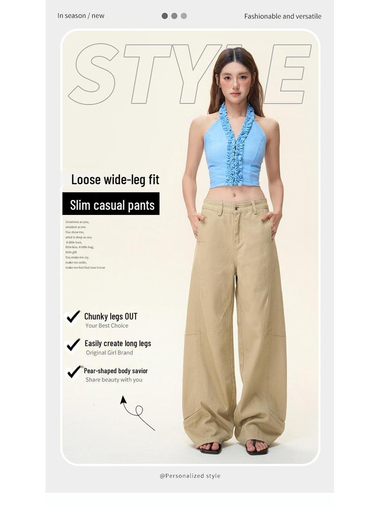 Women's Autumn Retro Khaki Wide-Leg Floor-Length Jeans