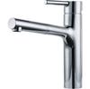 Смеситель Centro Pull-Out Window хром (1150600138)