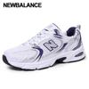 Galleria New Balance 530 Кроссовки унисекс классические Mr530ba