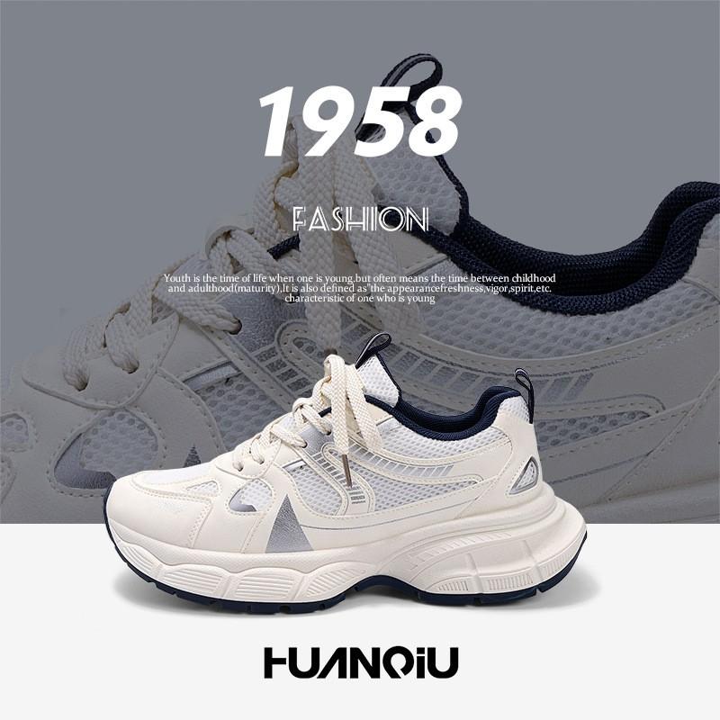 Kids Shoes Mens Thick Sole Dad Sneakers White Blue Gray Brown Casual Walking Shoes Youth Daily Wear