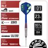 Набор дартсов Target Japan Rising Sun G9 95% Вольфрамовая сталь с наконечниками 23г K-Flex Форма №6 Оперения и Хвостовики Swiss Nano Point 30мм Харуки Мураматсу