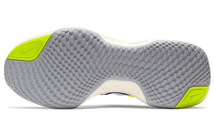 Nike ZoomX Invincible Run Flyknit Cyber CT2228-101