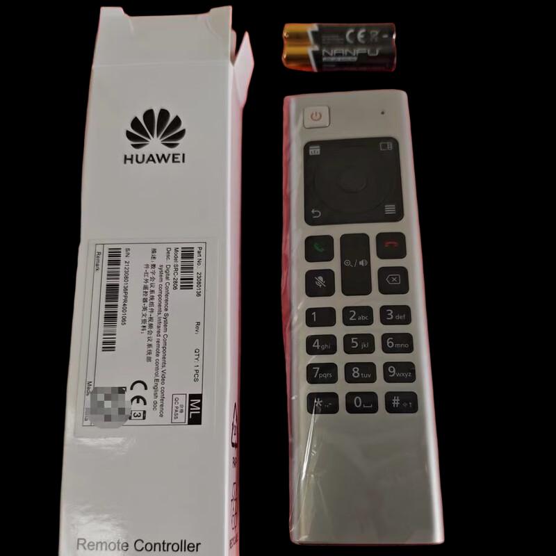 HUAWEI Video Conferencing Devices & Accessories (CN version)