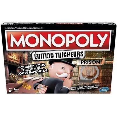 Игровая зона – Настольные игры