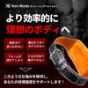 Тренировочный пояс Power Belt от персонального тренера Muscle Training Belt Waist Lifting Belt NonModo [Рекомендуется Yuji] (M)