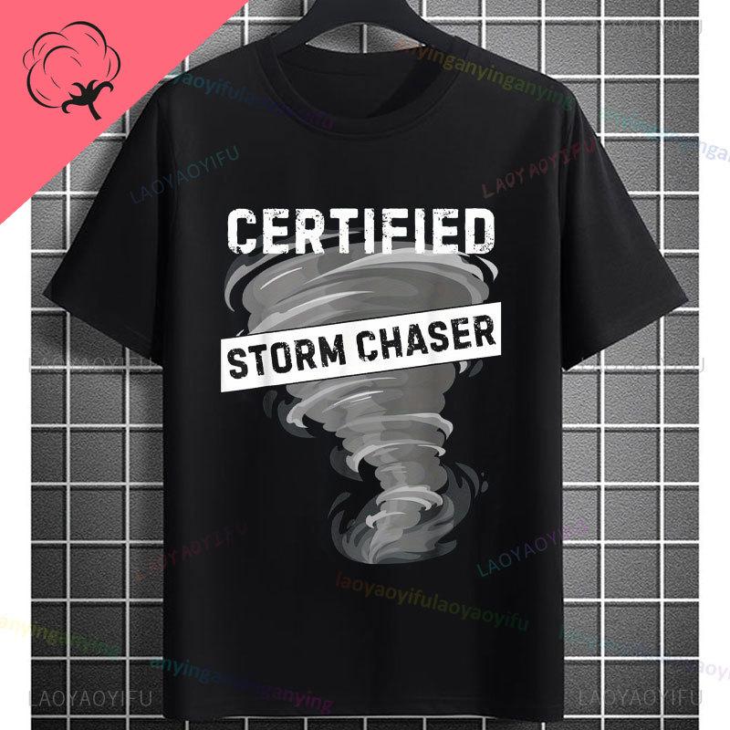 Unisex Unisexs Funny Tornado Graphic Tshirt With We Got Cows Desgin 100 Cotton Short Sleeve Casual Tshirt Allseason Wear