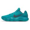 Hyperdunk 2017 Low Пекин AH9038-300