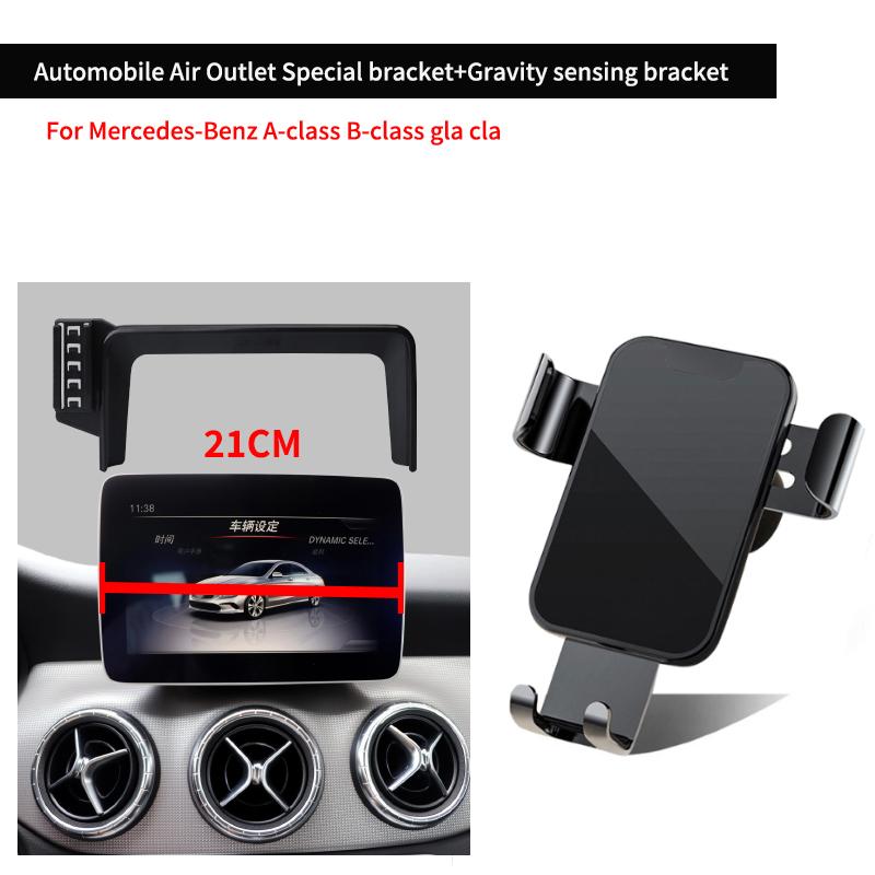 Car Phone Holder For Mercedes-Benz W176 W242 W246 A-class B-class C117 X156 GLA CLA Multimedia Screen Convenience Phone Holder