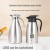 Youluo Commercial 2L Stainless Steel Insulated Thermos