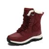 Зимние женские зимние ботинки Теплые плюшевые ботинки Водонепроницаемые ботильоны