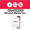 BTS ARIRANG Weverse Альбомы Вер.