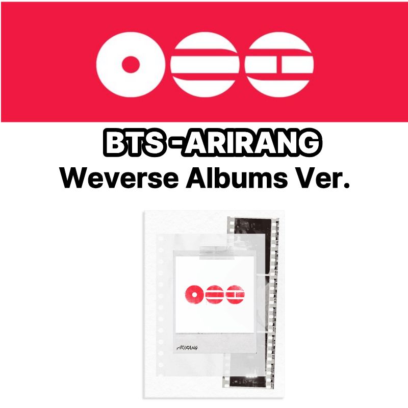 BTS ARIRANG Weverse Альбомы Вер.