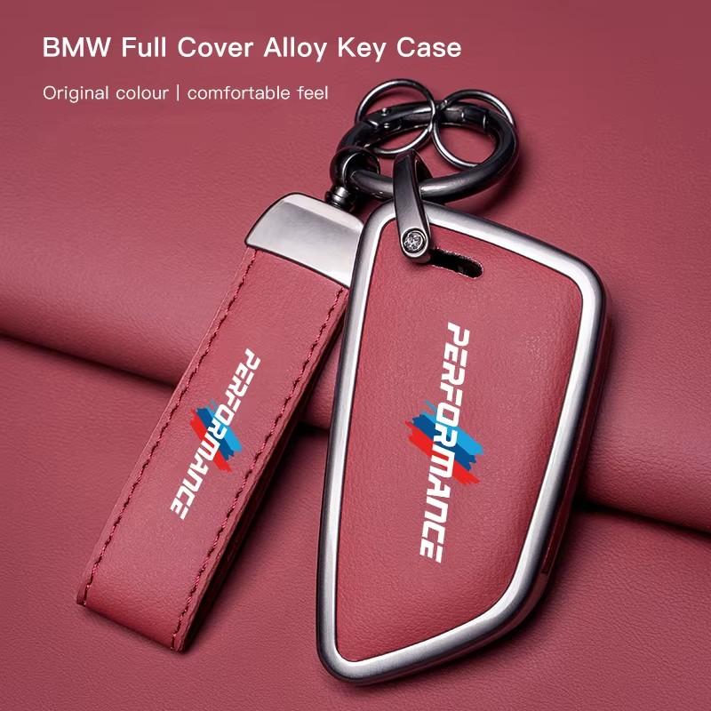 Zinc Alloy BMW Car Key Cover Auto Key Case Keychain For BMW Series i3 i4 F48 F39 F25 F26 F15 F16 G08 G30 G20 F01 F02 F06 F13 X1 VM4