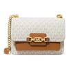 New Artificial Leather Envelope Bag, Shoulder Bag Large Women's Vanilla White & Acorn Brown 30S2G7HL3B-149