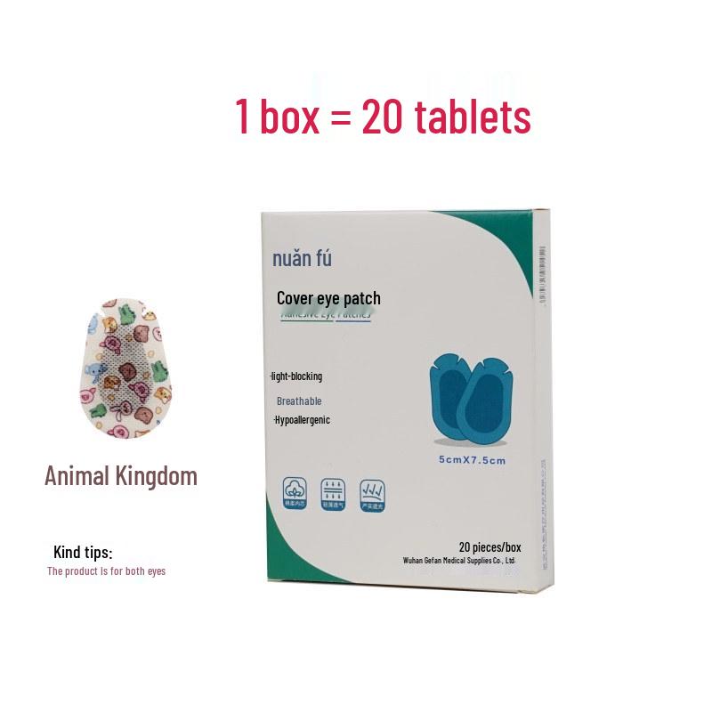 Детские одноразовые окклюдеры для глаз при амблиопии с полной окклюзией для коррекции зрения и тренировки косоглазия