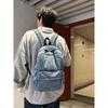 Повседневный ретро однотонный джинсовый рюкзак новый простой дорожный рюкзак универсальный студенческий школьный рюкзак