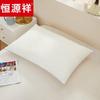 Hengyuanxiang Pure Cotton Soft Cervical Support Pillow
