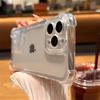 Transparent Four Corners Anti-fall Apple 15 Mobile Phone Case IPhone 14 Promax Advanced Sense 12 Full-inclusive Lens 13 Suitable
