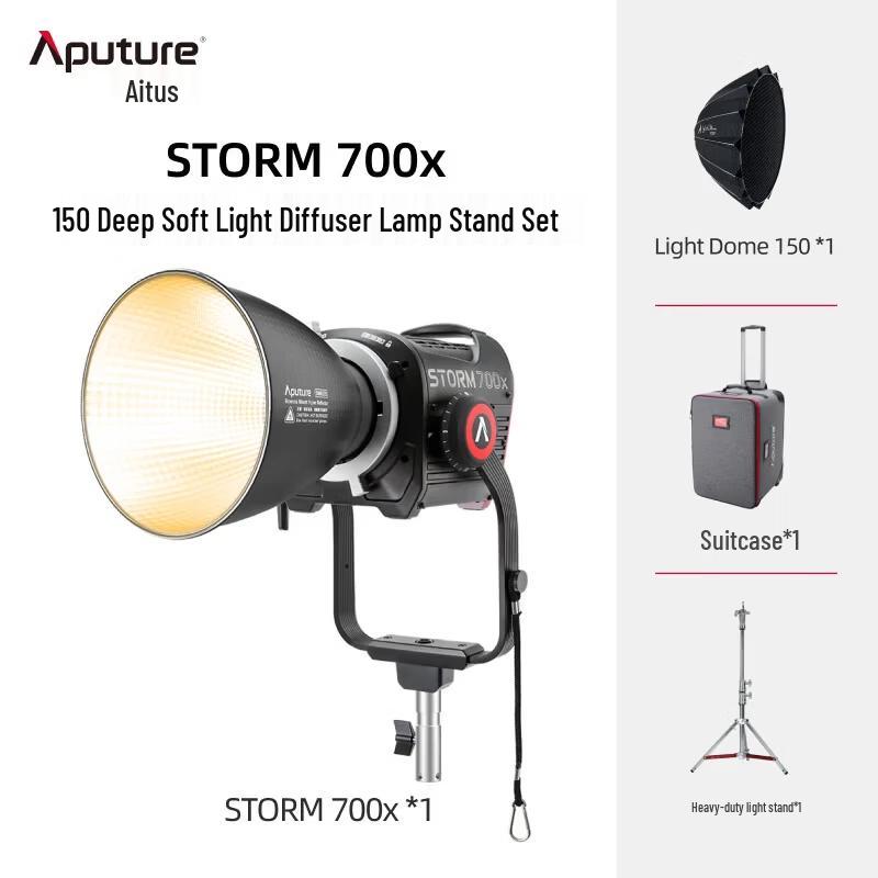 Aputure STORM 700x 700W Bi-Color LED Video Light