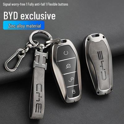 Чехол для ключа BYD для Qin PLUS, Tang DMI, Dolphin, e2, Destroyer 05, Song MAX, Qin Pro, Han EV