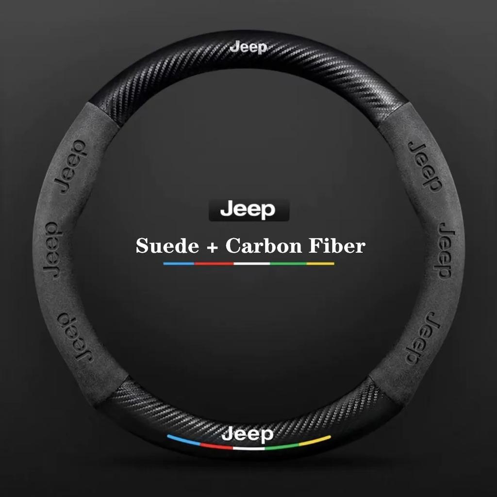 AIB3 Easy Install Suede Carbon Fiber Car Steering Wheel Cover for Jeep Renegade Wrangler JK Grand Cherokee Auto Interior Accessories