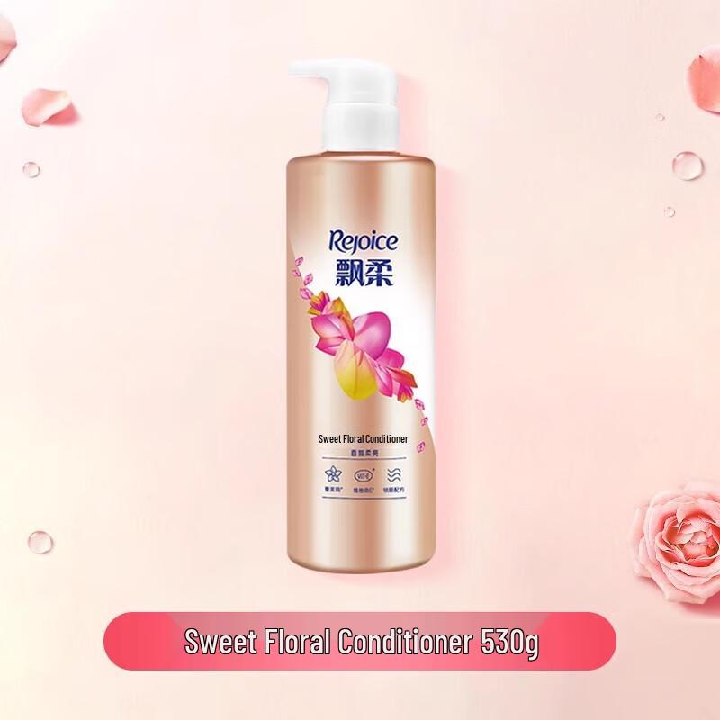 Кондиционер Rejoice для контроля жирности и объема, ароматный