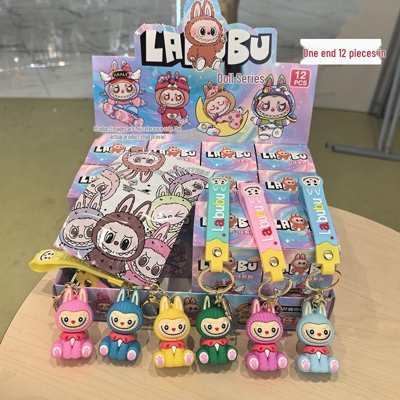 Blind Box Labubu Keychain – Cute Street Style Hanging Ornament Gift