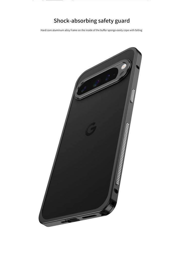 Чехол-накладка с металлическим ободком для Google Pixel 9 Pro XL, с теплоотводом