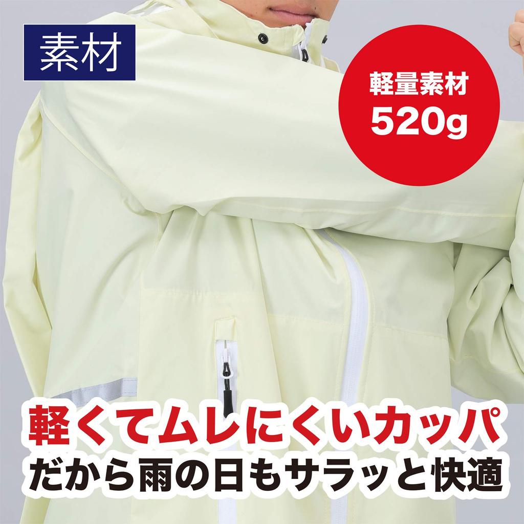 Школьный легкий дождевик, который становится душным даже в дождливые дни, 27L0002, для мальчиков, серый,