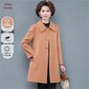 XUEXI Women's Double-Sided Wool Cashmere Blend Coat