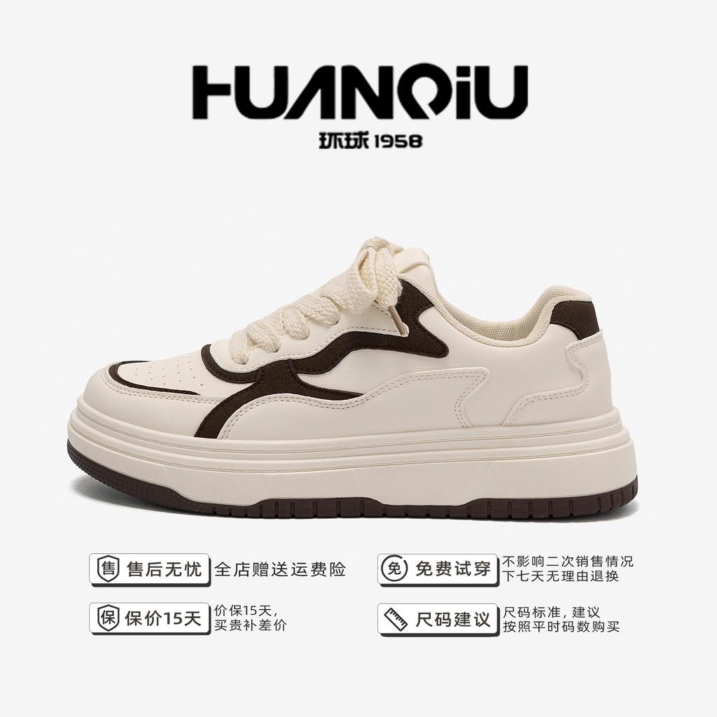 Global Men's Shoes Trend Versatile Juvenile Feeling Board Shoes Spring Platform Casual Sports Shoes Niche Shoes ZHQ-ZL8890