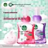 Dettol Foaming Antibacterial Kids Hand Soap Set